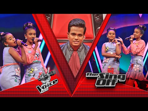 Vinu & Odiliya | Ma Adarei Nangiye (මා ආදරෙයි නංගියෙ) | The Sing Off