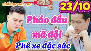 Cờ tướng Lại Lý Huynh đại chiến Uông Dương