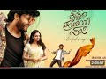 Dwapara Kannada New Movie 2024 Goldan Star Ganesh Movie