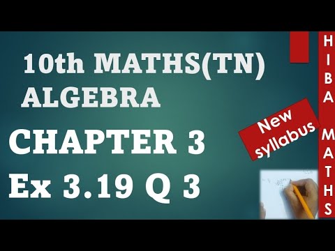 10th maths chapter 3 exercise 3.19 question 3 tn samacheer hiba maths