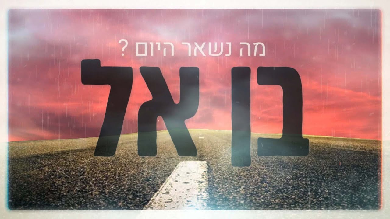 Left today. Mhealth функции. This is our captain. Left today. Left today.