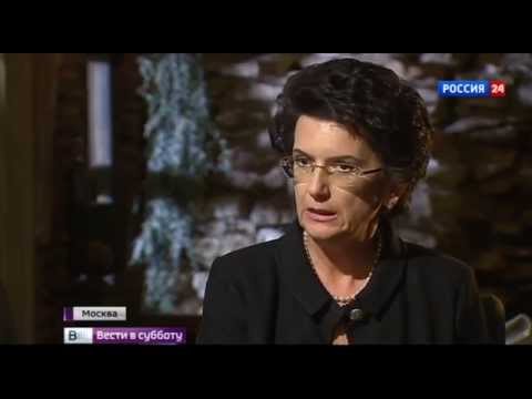Нино Бурджанадзе: российско грузинские отношения - диалог!