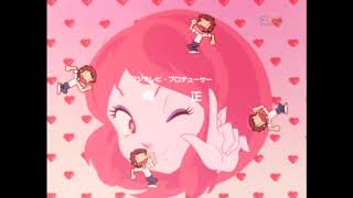 - TANUKI - BABYBABYの夢