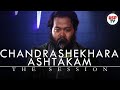 Chandrashekhar Ashtakam | Divine Chants | Fusion | Live Performance | The Session | USP TV