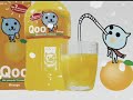 Qoo German Commercials 2003 2005