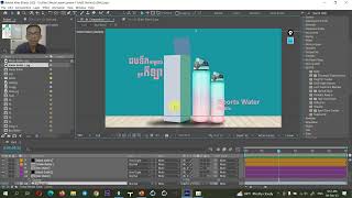 Day 8 : Co2Mc2 ( 2022 to 2023) - 3D Animation Production 003