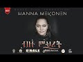 Hannamekonen Protestantmezmur Newsong ብዙ ምህረት HANNA MEKONEN New Protestant Mezmur 2021