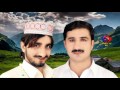 Ameer Niazi Botal Mukai Bethan