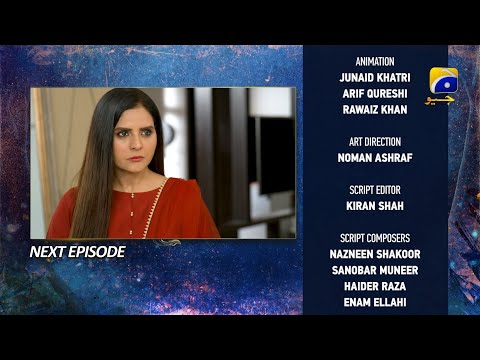 Behroop Episode 28 Teaser - HAR PAL GEO