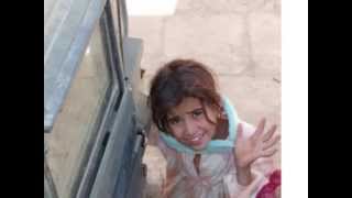 Blues Tune &quot;Blackwater Fever&quot;