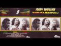 Israel Vibration 1978 The Same Song 01 the same song