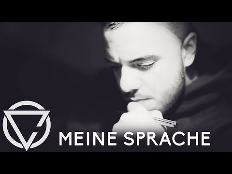 Credibil - MEINE SPRACHE // Deutsches Demotape [Official DasistCredibil]