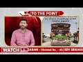 బంగ్లా ను చూసి సిగ్గు పడుతున్నాం.. పాక్  | Bangladesh | To The Point | hmtv - Video