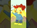 BabyFirst TV