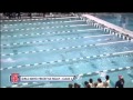 Mississippi State Record - 400 Free Team Relay - Alex Good -  Anchor Leg - 2013 Mississippi State High School Championships 