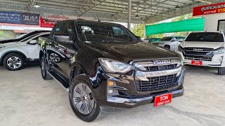 💥รีวิว  ALL NEW ISUZU D-MAX HI-LANDER 4 ประตู 1.9 z DDI AUTO  2020-21 รถกระบะ 4 ประตูมือสองน่าใช้‼️