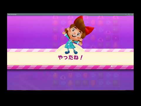 Candy Crush Soda Saga level 3494