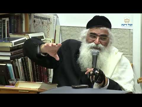 הרב יורם אברג'ל-המסר היומי-אין מה להתלונן-כ' כסלו תשפ"ו