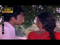 Vaadi En Kappa Kelange HD Karthik Radha Alaigal Oivathillai Illayaraja Music Tamil 90s