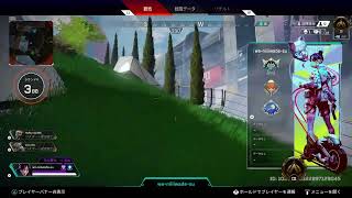 【Apex Legends】シーズン7実況