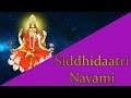 Siddhidatri Jaap Mantra 108 Repetitions ( Day 9 ...