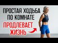 Скачайте субтитры к видео о китайской ходьбе и долголетии