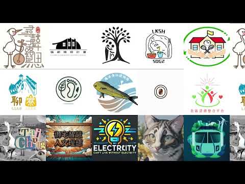 113年度教育部全國人文社會永續行動創新應用競賽成果影片