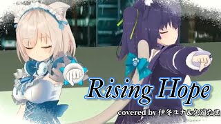 [Vtub] 天使エヴェリン苓吃紫乃咲神月羽奏みかみ響歌 0416 DD串