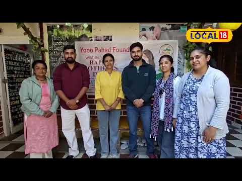 Yooo Pahad Foundation in News