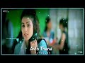 Avlo Thana