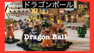 【ドラゴンボール フィギュア 2】Dragon Ball ドラゴンボールニンギョウ並べてみた!