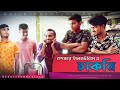 খন্দকার ইলেকট্রনিক্স এ চাকরি || New Bangla funny video by Arfin imran
