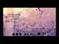 [Utau]さよなら4月のドッペルさん ~ Goodbye April Doppel[Dragoon] 