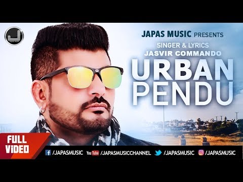 Urban Pendu