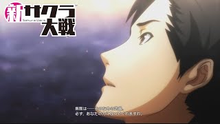 【ともつー実況シリーズ】新サクラ大戦　第1話LAST