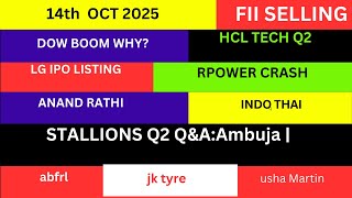 LATEST SHARE MARKET NEWS💥14 OCT💥NIFTY NEWS💥LG IPO NEWS RPOWER NEWS INDO THAI NEWS PART-1&2