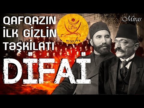 Little-known historical facts about the secret organization DIFAI