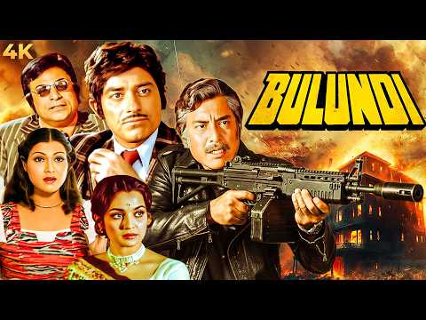 RAJKUMAR BEST DIALOGUE | Bulundi (1981) |  Danny Denzongpa, Asha Parekh | Superhit Hindi Movie