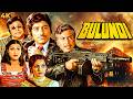 RAJKUMAR BEST DIALOGUE Bulundi 1981 Danny Denzongpa Asha Parekh Superhit Hindi Movie