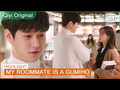 Here comes Go Kyung Pyo😳 | My Roommate is a Gumiho EP7 | iQiyi K-Drama