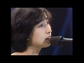 岡村孝子 Believe Live In CONIFER FOREST 90