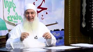 صورة 15 - الشهوات المسمومة | اركب معنا بحر رمضان 1444 ه