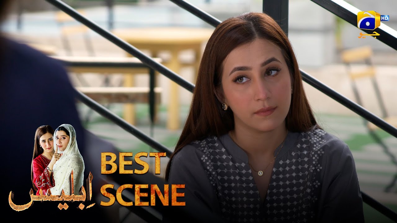 Iblees Episode 02 | 𝐁𝐞𝐬𝐭 𝐒𝐜𝐞𝐧𝐞 𝟎𝟒 | Hibba Aziz - Farhan Ahmed Malhi - Fajjer Khan | Har Pal Geo