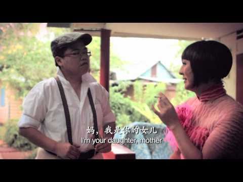 《当海南遇上潮州》 When Hainan Meets Teochew - Official Trailer