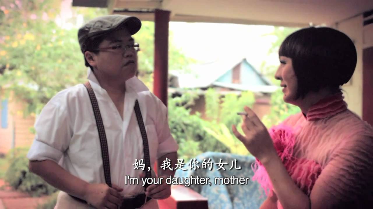 《当海南遇上潮州》 When Hainan Meets Teochew - Official Trailer