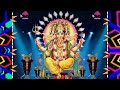 Aanai Muthalvane Vinayagar Gana Song Bass Boosted Djvicto