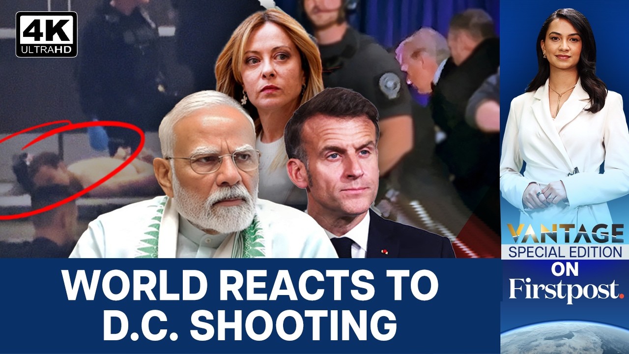 Washington Shooting: PM Modi, Meloni, Macron Condemn Incident | Vantage on Firstpost | 4K