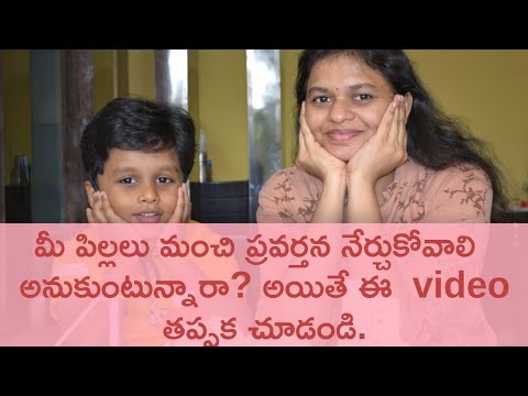 10 Best parenting tips to raise a happy child | ways to develop good behavior in child | in telugu