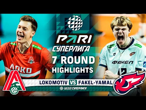 Lokomotiv vs. Fakel-Yamal | HIGHLIGHTS | 7 Round | Pari SuperLeague 2025