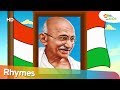 Mahatma Gandhi Gandhi Jayanti Special Song Shemaroo Kids Tamil